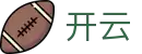 开云(kaiyun)官方入口 - 官方公告中心