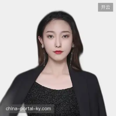 史浩巧